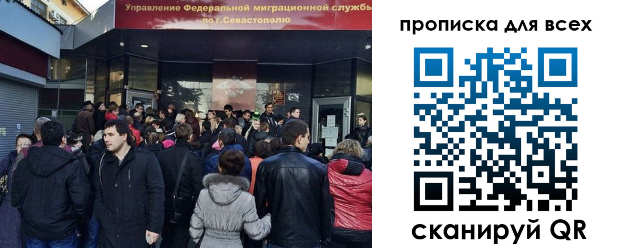 найти адрес прописки в Агиделе